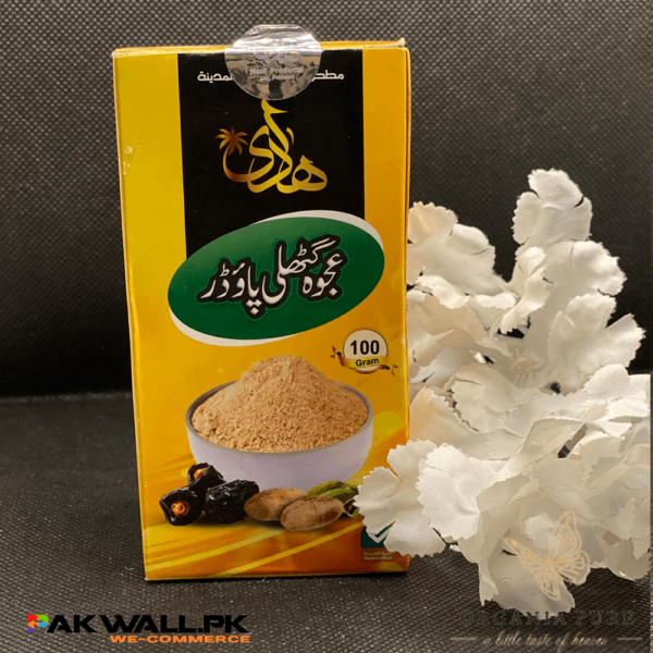 AJWA dates Seed Powder