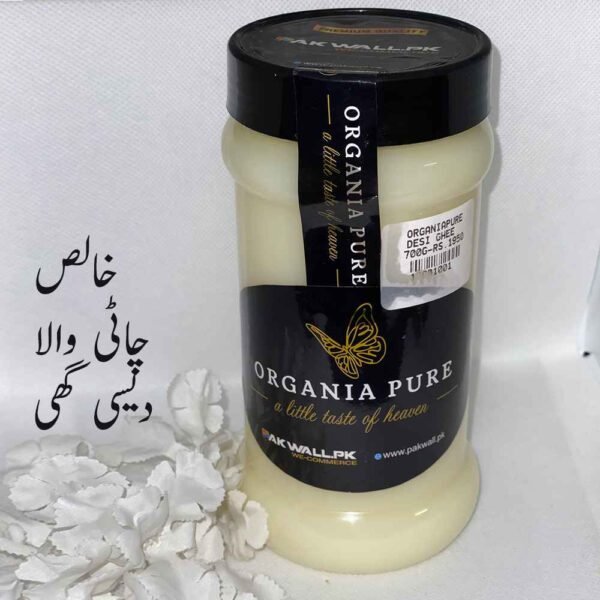 Desi Ghee pure